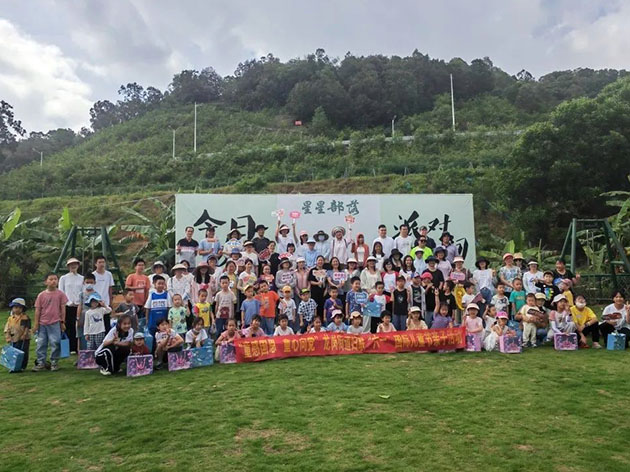 龙岗街道妇联儿童节亲子活动在红星闪闪农场举办